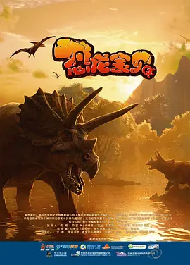 九色综合国产一区二区三区
